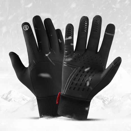 🔥This Week's Special Offer 49% OFF -New Thermal Water Proof Gloves❄